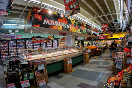 Japanese Grocery Store «Marukai Corporation», reviews and photos, 12121 W Pico Blvd, Los Angeles, CA 90064, USA