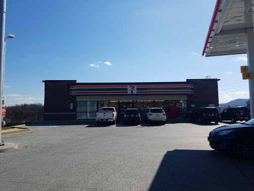 Convenience Store «7-Eleven», reviews and photos, 33982 Old Valley Pike, Strasburg, VA 22657, USA