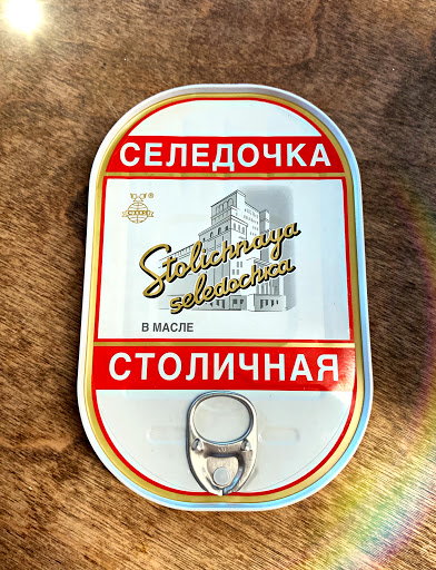 Grocery Store «Old Town European Market», reviews and photos, 1257 E Republic Rd, Springfield, MO 65804, USA