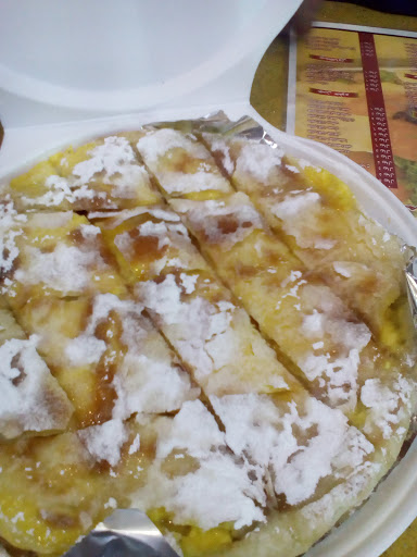 محطة الغاطي 