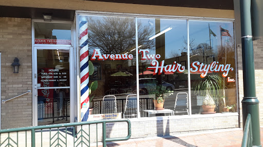 Barber Shop «Avenue Two Barber Shop», reviews and photos, 204 E Main St, St Charles, IL 60174, USA