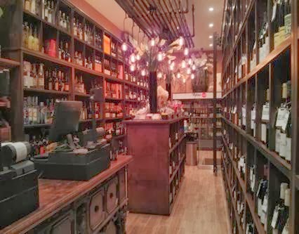 Liquor Store «Wine Stop NYC», reviews and photos, 30-8 Broadway, Astoria, NY 11106, USA