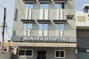 Mundra Hospital image