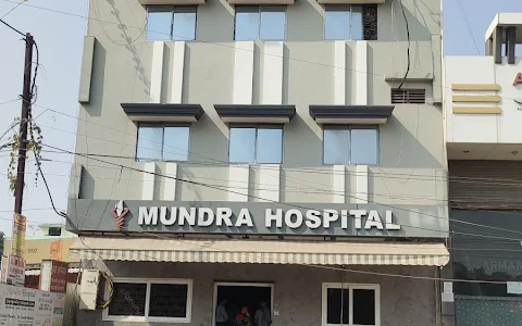 Mundra Hospital image