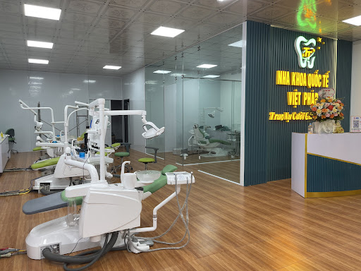 Af1qipodxuzfcdi8oe41u9pri0oiqo7db5wbjl7g4 Gp