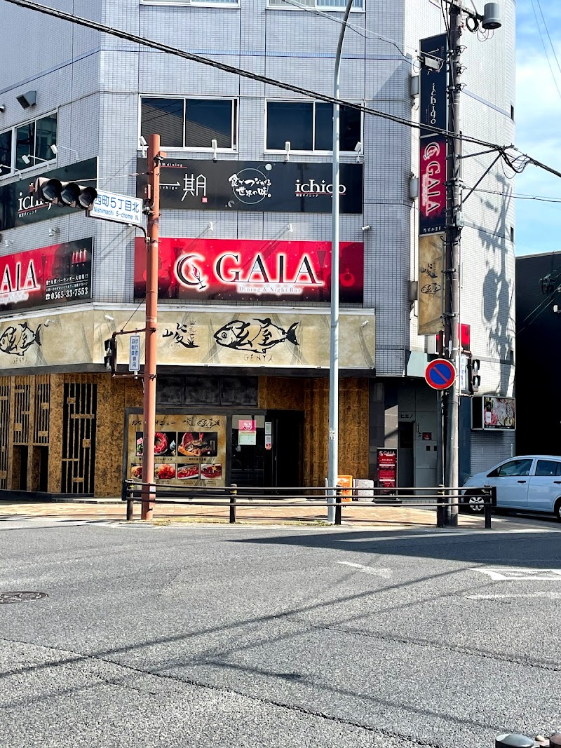 玄屋 豊田駅前店