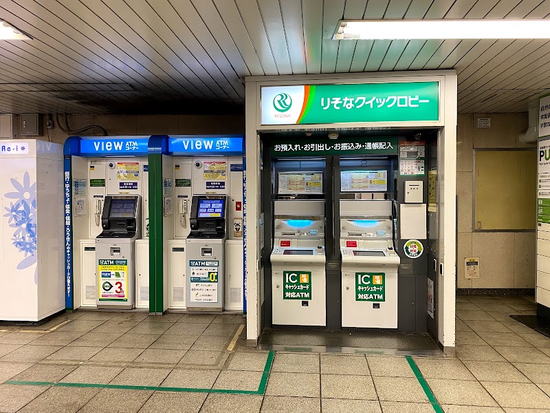 りそな銀行池袋支店池袋駅南通路出張所 東京都豊島区南池袋 Atm 財務機関 グルコミ