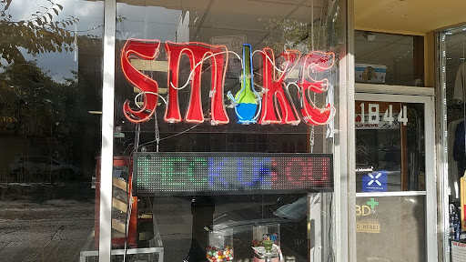 Tobacco Shop «Smoke», reviews and photos, 1844 W Irving Park Rd, Chicago, IL 60613, USA