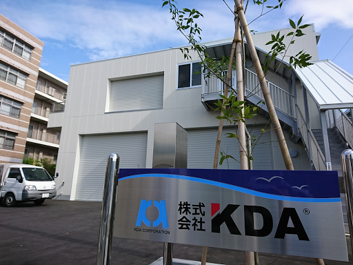 株式会社KDA