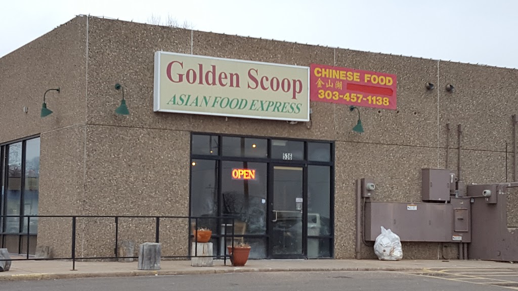 Golden Scoop 80233