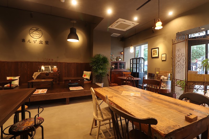 あんず食堂 By my cafe2015