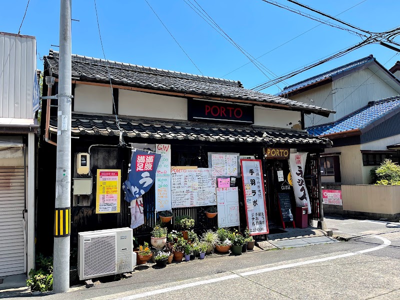 地産地消創作家庭料理PORTO