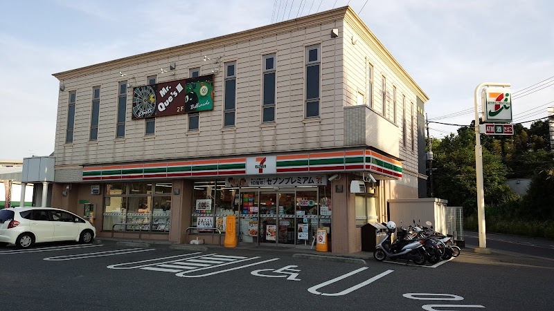 セブン-イレブン 横浜戸塚町日之出橋店