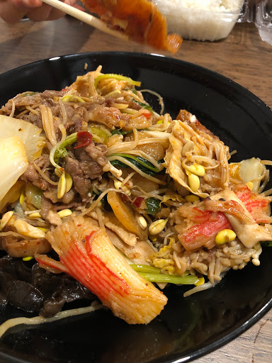 Tian Fu Cuisine image 1