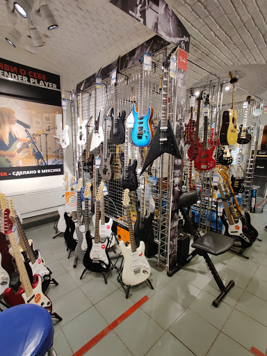 гитарные магазины Москва