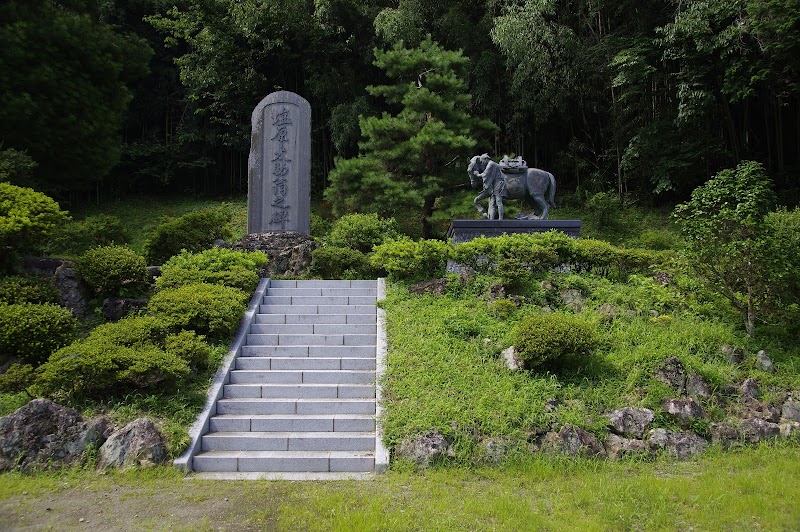 塩原太助神社