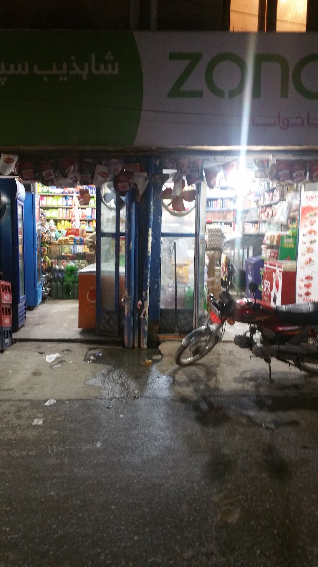 Shahzeb Super Store Gulberg no 3 Peshawar Cantt