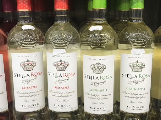 Liquor Store «All Star Food & Liquors», reviews and photos, 2911 S Archer Ave, Chicago, IL 60608, USA