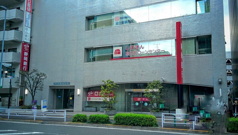 静岡銀行 中山支店