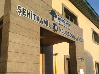 Şehitkamil  Nolu Sosyal Tesis Şehitkâmil Belediyesi