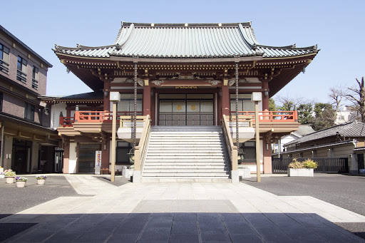 Shingonshureiunjiha Wakosan Okigenin Dairyu Temple