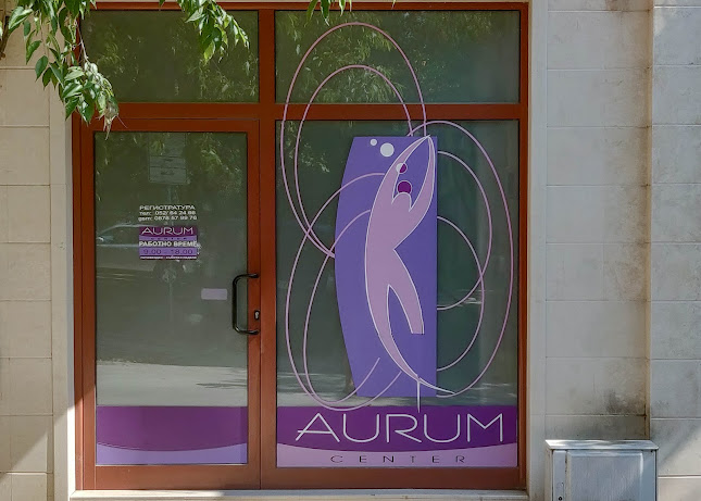 Aurum - Психолог