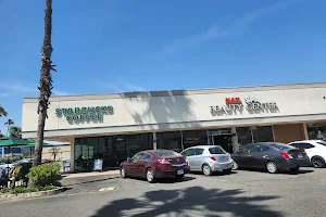 North Los Altos Shopping Center image