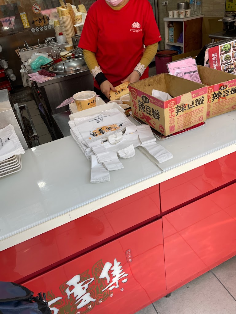 八方雲集中壢健行店 的照片