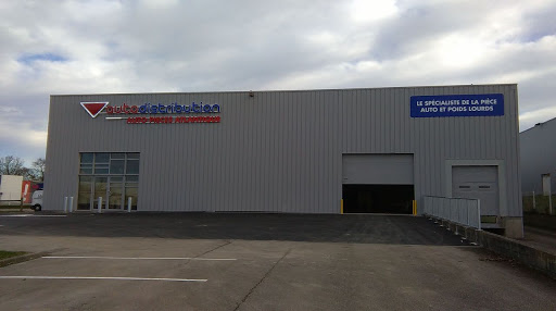 Photo 2 - Atlantic Recycl Auto