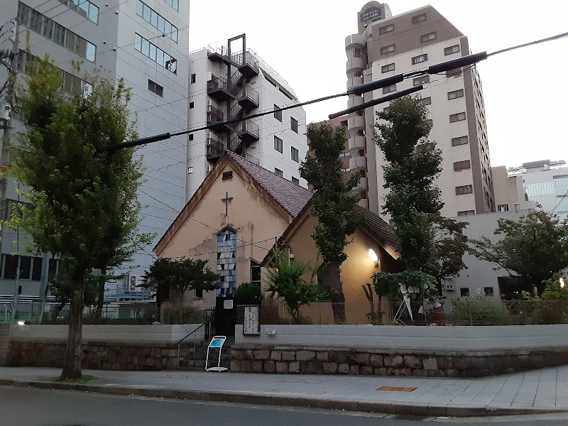 日本キリスト教団大阪東教会