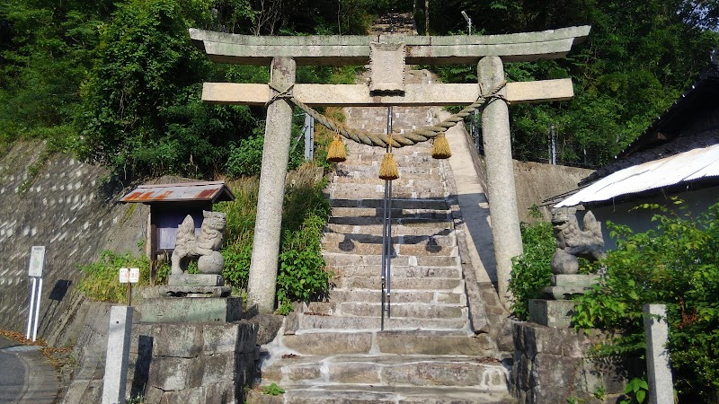 土井泉神社