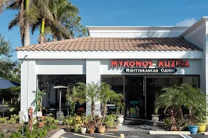 Mykonos Kuzina Greek Restaurant image