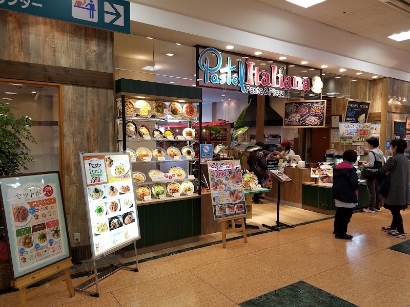 パステルイタリアーナ 市原店