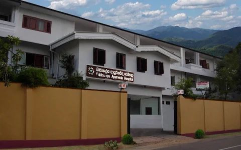 Siddhalepa Ayurveda Hospital image