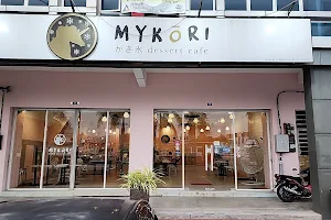 MyKori Dessert Cafe Bahau image