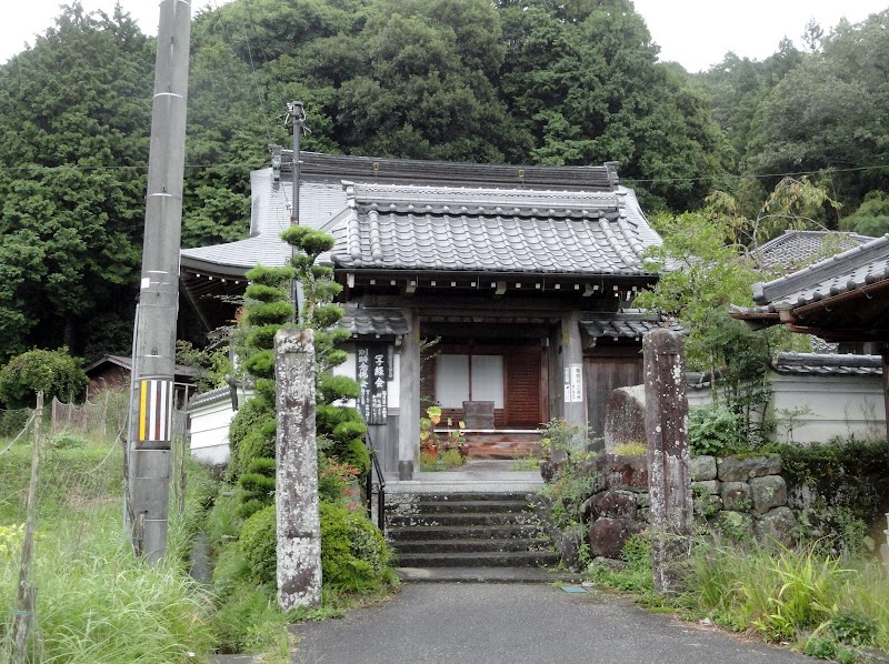 徳圓寺