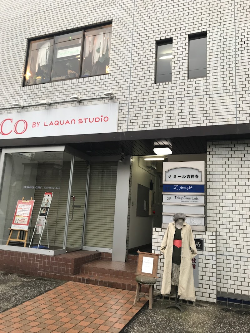 Tokyo Dress Lab 吉祥寺 ヴィンテージ古着屋 東京都武蔵野市吉祥寺本町 古着屋 ホームセンター グルコミ