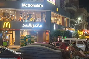 McDonald's Banha image