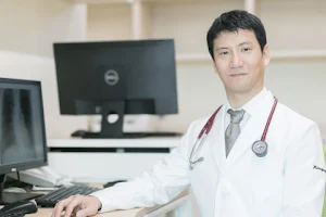 Hasegawa Clinic image