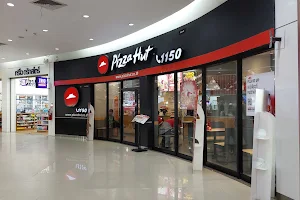 Pizza Hut 1150 - Grocery Phuket (พิซซ่าฮัท สาขาโกรเซอรี่ ภูเก็ต) image