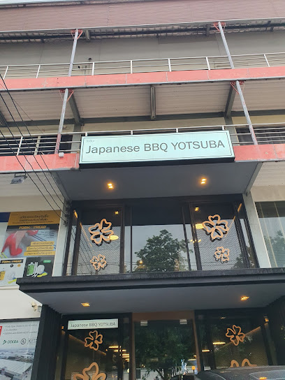 Yotsuba Japanese BBQ
