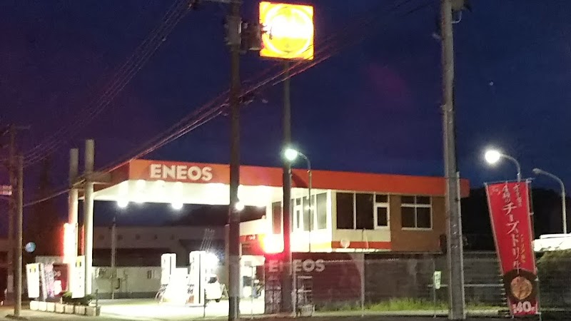 ENEOS / (株)塩原屋 長井バイパスSS