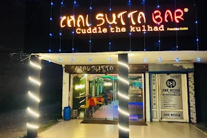 Chai Sutta Bar, Rupnagar image