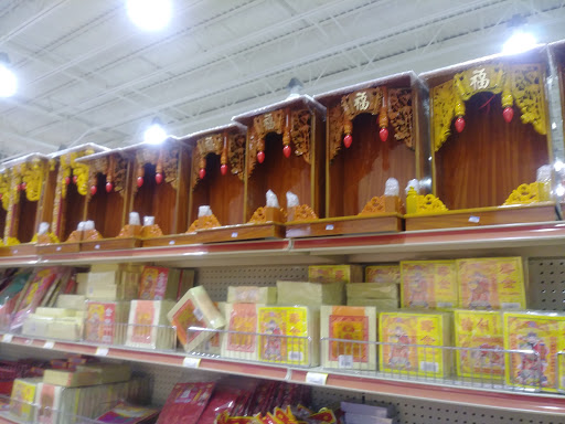 Asian Grocery Store «MT Supermarket», reviews and photos, 10901 N Lamar Blvd G, Austin, TX 78753, USA