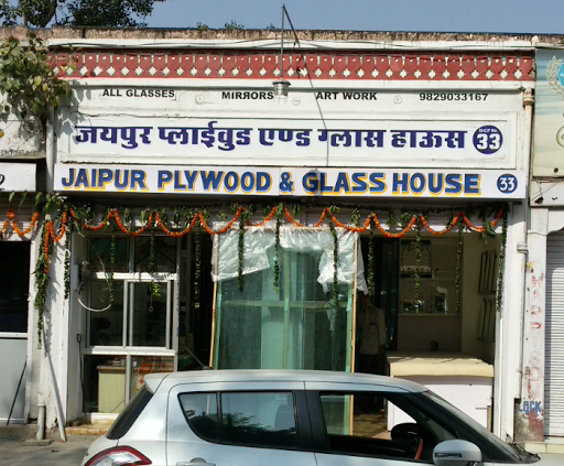 Jaipur Plywood & Glass House