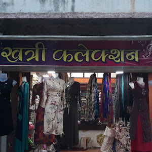 Khatri Collection Alirajpur photo