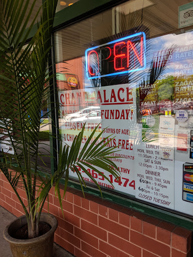 Indian Restaurant «Chand Palace (Piscataway)», reviews and photos, 1296 Centennial Ave, Piscataway Township, NJ 08854, USA