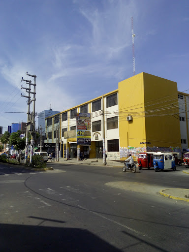 Universidad Nacional San Luis Gonzaga de Ica - Local Central