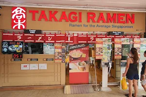 Takagi Ramen @ Yishun image