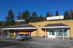 K-Market Koskenmäki image